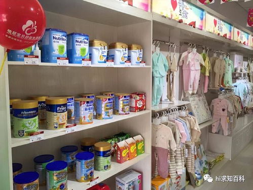 母婴用品行业繁荣背后的经销商困境 为何规模大、前景好，却不赚钱？